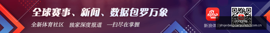 斯通斯突发,肌肉不适离,紧急评估时,choice真人,choice真人官网,choice真人app,choice真人直播