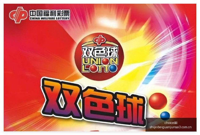 年澳洲利率,调整预测,澳新银行称,choice真人,choice真人官网,choice真人app,choice真人直播