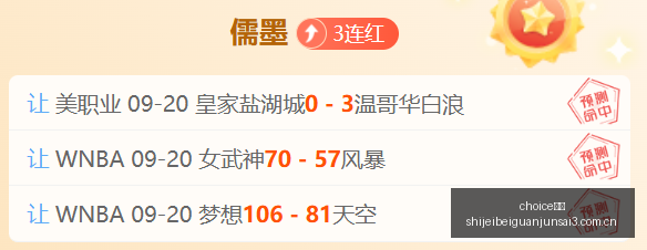 国家人工智,能应用基地,新进展,choice真人,choice真人官网,choice真人app,choice真人直播