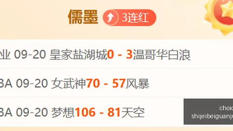 国家人工智能应用基地新进展：具身智能助力边境巡防试点升级指南